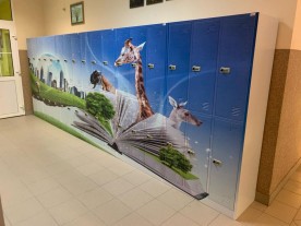 motywy graficzne
