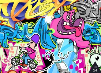 motywy graficzne